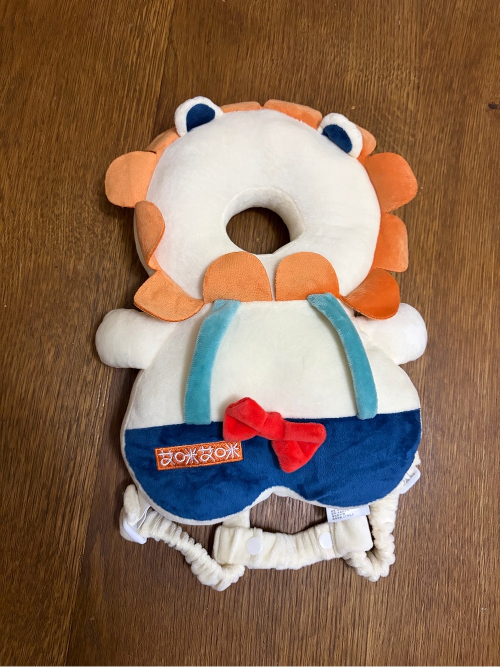 Baby Head Protector Lion Plush in White, Orange & Blue